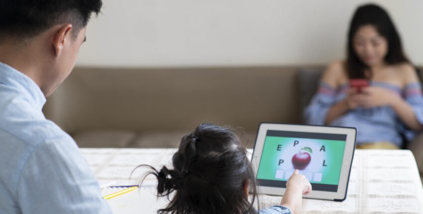 Parental Control Tools